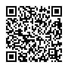 龍鳳呈祥夠好屋***全新合法丙建廠房1-QR CODE