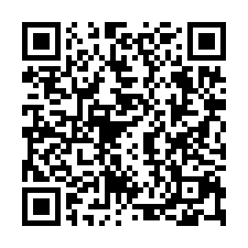 🌟大雅學府店住-QR CODE