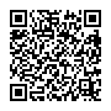 ‼️多戶可選‼️✨大雅市區黃金樓店-QR CODE