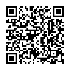 ‼️降價啦‼️✨大雅《近西屯中科》美墅-QR CODE