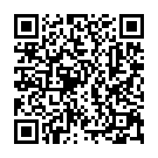 ‼️獨家‼️✨大雅12米路黃金店面-QR CODE