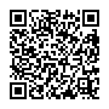 ‼️同區大樓價‼️✨大雅近中科別墅-QR CODE