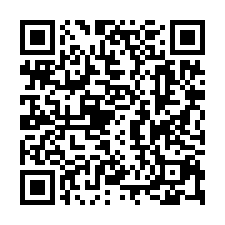 龍鳳呈祥購好屋----邊間花園別墅-QR CODE