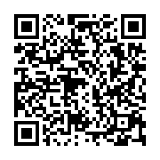 龍鳳呈祥夠好屋***富宇2房平車-QR CODE