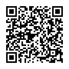 專簽/親家福星道/ 正2房休旅車位-QR CODE
