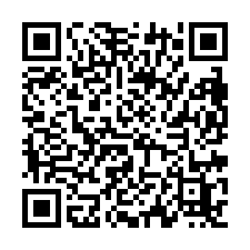 龍鳳呈祥夠好屋**10米活路商業透天*-QR CODE