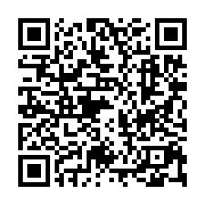 龍鳳呈祥夠好屋***中科雙併透天-QR CODE