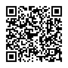 龍鳳呈祥夠好屋***獨家羅六3房平車-QR CODE