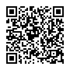 30米路旁甕仔地一手屋賺錢三角窗大地坪透天店-QR CODE