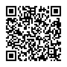 臨路大面寬美田+豪宅農舍-QR CODE