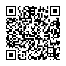 ‼️輕屋齡‼️市中心‼️ ✨大雅《富宇》2房平車-QR CODE