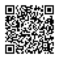 ‼️屋況佳‼️ ✨神岡市中心大四房透天-QR CODE
