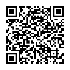 ‼️大樓價買別墅‼️ ✨大雅《榕莊》美墅-QR CODE