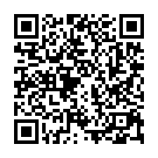 龍鳳呈祥購好屋----8米活路樓店2套房加店面-QR CODE