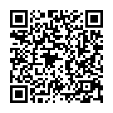 龍鳳呈祥夠好屋***雅樂3房平車-QR CODE