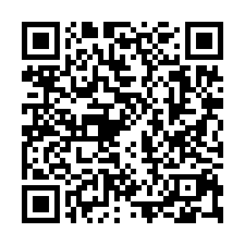 龍鳳呈祥夠好屋***學區旁震後宅-QR CODE