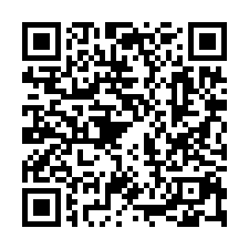 ‼️輕屋齡‼️大雅神岡交界 ✨大雅《久樘》2房平車-QR CODE