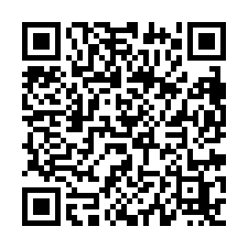 ‼️出價可談‼️一樓有孝親房‼️ ✨大雅學區旁臨路別墅-QR CODE