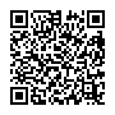 ‼️大降價‼️近中科‼️ ✨大雅v.s西屯《前院》別墅-QR CODE