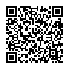 龍鳳呈祥夠好屋***久樘2房平車-QR CODE