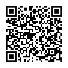 龍鳳呈祥購好屋---中科前院別墅--QR CODE