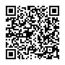 龍鳳呈祥購好屋***中科邊間透天-QR CODE