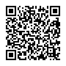 ℍ阿杰ℍ出價就談!市中心農舍廠房-QR CODE