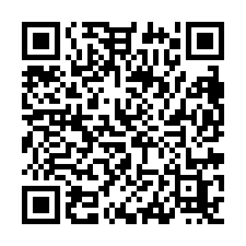 ‼️可雙車位 ✨大雅《檸檬墅》花園邊間別墅-QR CODE