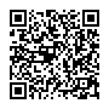 龍鳳呈祥夠好屋***惠國沐微風8米面寬樓店-QR CODE