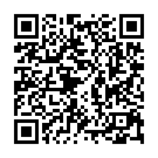 龍鳳呈祥夠好屋***惠國沐微風大露臺3房平車-QR CODE