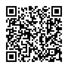 龍鳳呈祥購好屋***6米活路方正田-QR CODE