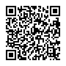 龍鳳呈祥夠好屋**8米路美田-QR CODE
