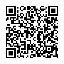 都內千坪農地廠房~近環中.交流道.-QR CODE