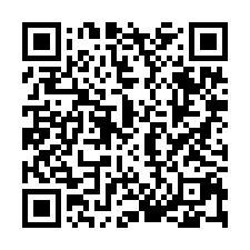 龍鳳呈祥夠好屋***都內6米活路田-QR CODE