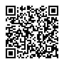 龍鳳呈祥購好屋---都內角地田-QR CODE