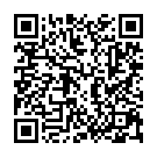 龍鳳呈祥夠好屋***近中清路方正美田-QR CODE