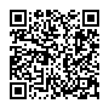 龍鳳呈祥夠好屋***都內雙面路田-QR CODE