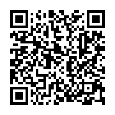 龍鳳呈祥夠好屋***后科園區田加建-QR CODE