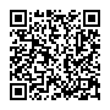 龍鳳呈祥夠好屋***神岡便宜美田-QR CODE