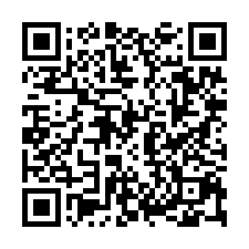 龍鳳呈祥夠好屋***角地雙面路田-QR CODE