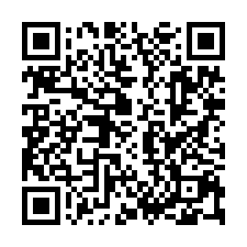 龍鳳呈祥夠好屋***近公所大面寬美田-QR CODE