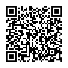 龍鳳呈祥夠好屋***急售方正美田-QR CODE