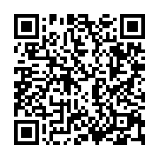 龍鳳呈祥夠好屋***都內雙面路田-QR CODE