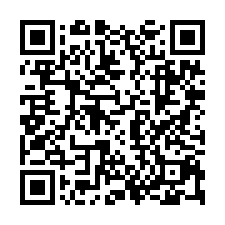 龍鳳呈祥夠好屋**都內千坪農地廠房-QR CODE