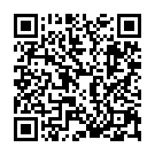 龍鳳呈祥夠好屋***中科40米計畫道路美田-QR CODE