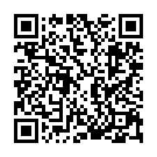 【大雅都內美田】豐原交流道特定區，國土計劃城一農地-QR CODE