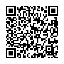 【農業區優質美田】稀有大坪數、都計內美田-QR CODE