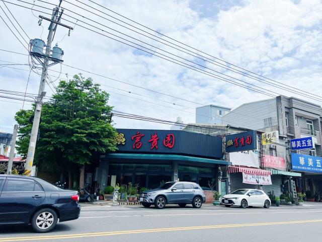 台中建地-1